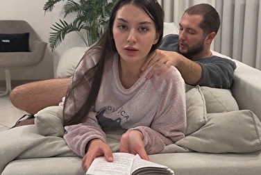 Я возбудился, а она занята — вставлю по-тихому, была не была 🤫