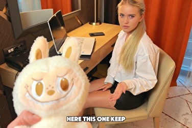 Я премию хочу, а начальник трахает меня за какую-то Лабубу