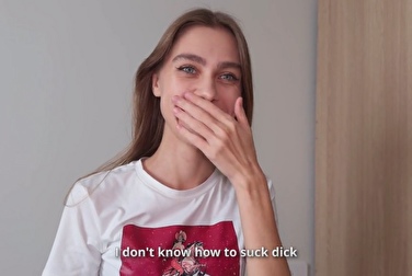 Бля.. Я брату отсосала 😳 Ну пох, лишь бы парень не узнал