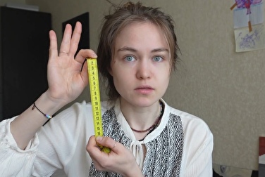 Размер не имеет значения 😉 Тут всё о габаритах разных членов 🍆